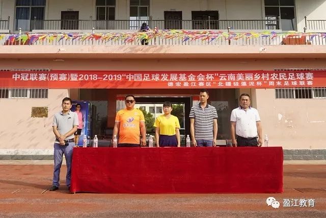 夏振峰加盟广州龙狮 将在本赛季完成注册
